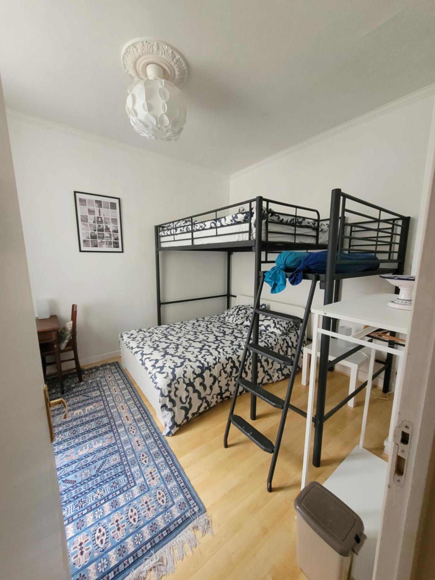 Cozy And Nice Homestay Room - Chambre D'Hote París Exterior foto